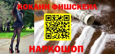 гашишное масло Кумертау