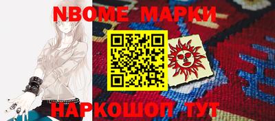 COCAINE Краснодар