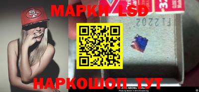 мяу мяу кристалл Краснознаменск
