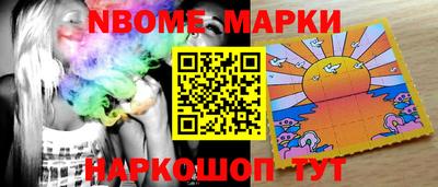 прущие грибы Кулебаки