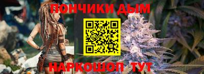 прущие грибы Кулебаки