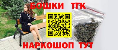мяу мяу кристалл Краснознаменск