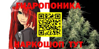 наркотики Кунгур