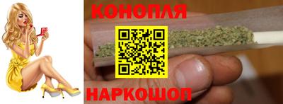 стаф Краснокаменск