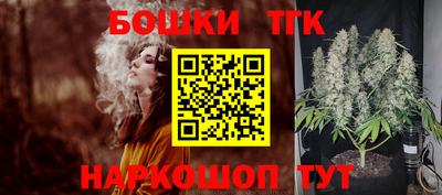 наркотики Кунгур