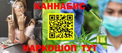COCAINE Краснодар