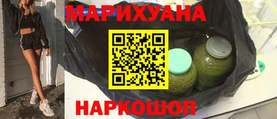 COCAINE Краснодар