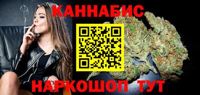 COCAINE Краснодар