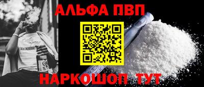 прущие грибы Кулебаки