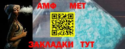 прущие грибы Кулебаки