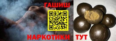 прущие грибы Кулебаки
