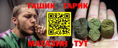 COCAINE Краснодар