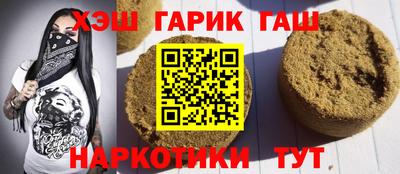 COCAINE Краснодар